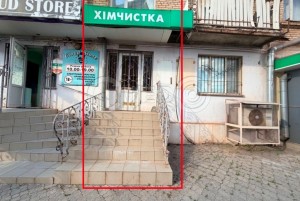 пр. Карла Маркса (г. Кривой Рог, Центрально-Городской район) - Здається офіс, 5000 грн. - АФНУ
