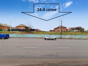 Камянецька (г. Хмельницкий, Ружична) - Продається ділянка під забудову, 49500 $ - АФНУ