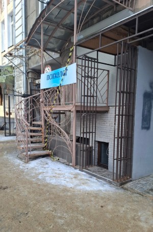 Мистецтв, 7/9 (г. Харьков, Киевский район) - Продається офіс, 60000 $ - АФНУ